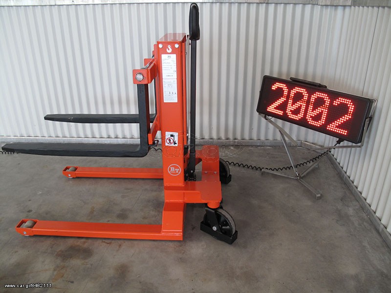 BT 2011 SH 080 S KLB2002