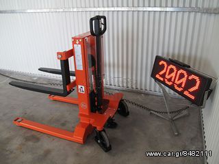 BT 2011 SH 080 S KLB2002-thumb-1