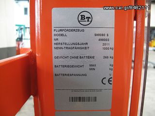 BT 2011 SH 080 S KLB2002-thumb-4