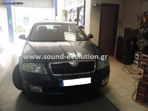 SKODA OCTAVIA 5 NEA ΤΟΠΟΘΕΤΗΣΗ LM DIGITAL M005 (S160) ALL ANDROID 16GB 2 ΧΡΟΝΙΑ ΓΡΑΠΤΗ ΕΓΓΥΗΣΗ www.sound-evolution.gr