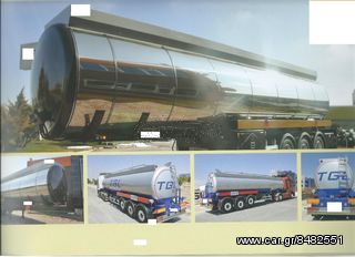 Semitrailer fuel tanker '16