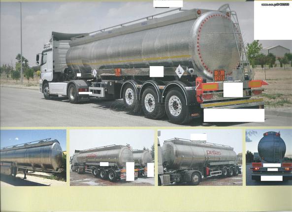 Semitrailer food tanker '16