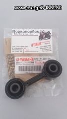 ΒΑΣΗ ΚΙΝΗΤΗΡΑ YAMAHA YP250 MAJESTY