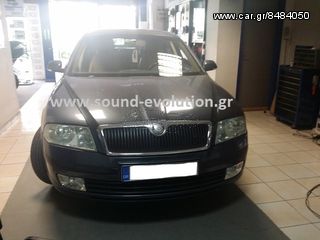 SKODA OCTAVIA 5 NEA ΤΟΠΟΘΕΤΗΣΗ OEM BIZZZAR F005 (S90)  2 ΧΡΟΝΙΑ ΓΡΑΠΤΗ ΕΓΓΥΗΣΗ www.sound-evolution.gr