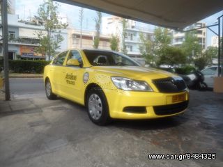 Skoda '13 [ 4 ΡΕΠΟ ]