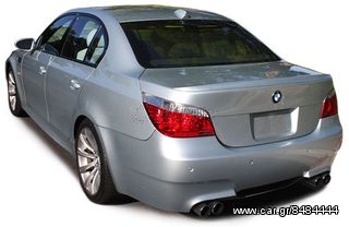 Αεροτομή LipSpoiler M5 Design Για BMW E60