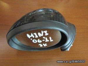 Mini Cooper 2006-2011 ηλεκτρικός καθρέπτης αριστερός ανθρακόνημα (3 ακίδες)