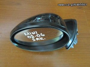 Mini Cooper 2002-2006 ηλεκτρικός καθρέπτης αριστερός μαύρος (5 ακίδες)