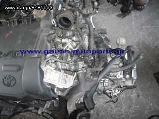 Κινητήρας-Μοτέρ ( Toyota Auris 1ZR / Toyota Yaris 1NR / Toyota Yaris Diesel 1ND )