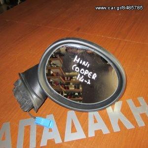 Mini Cooper 2014-> καθρέπτης δεξιός ηλεκτρικός νίκελ