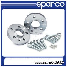 ΠΡΟΣΘΗΚΕΣ ΤΡΟΧΩΝ SPARCO BMW ΣΕΙΡΑ 1 E87/E81/E82/E88 2004-2013