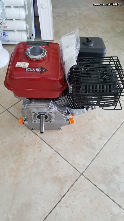 Κινητήρας MIYAKE 6.5Hp