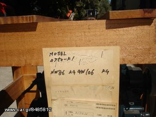 ΜΕΤΑXEΙΡΙΣΜΕΝΕΣ MHXANEΣ ΚUBOTA ISEKI MITSUBISHI YANMAR ΑΠΟ 16 ΕΩΣ 50 HP-thumb-4