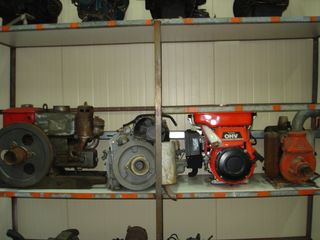 ΜΕΤΑXEΙΡΙΣΜΕΝΕΣ MHXANEΣ ΚUBOTA ISEKI MITSUBISHI YANMAR ΑΠΟ 16 ΕΩΣ 50 HP-thumb-11