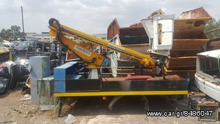 Bucket Trucks Rammax 1995-thumb-1