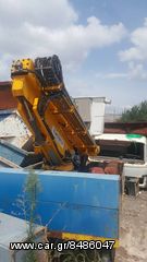 Bucket Trucks Rammax 1995-thumb-4