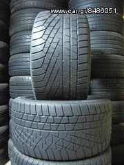 2 ΤΜΧ PIRELLI ZERO 285-40-18 100€
