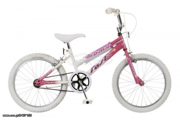 BMX Fast 2015 fast 20''