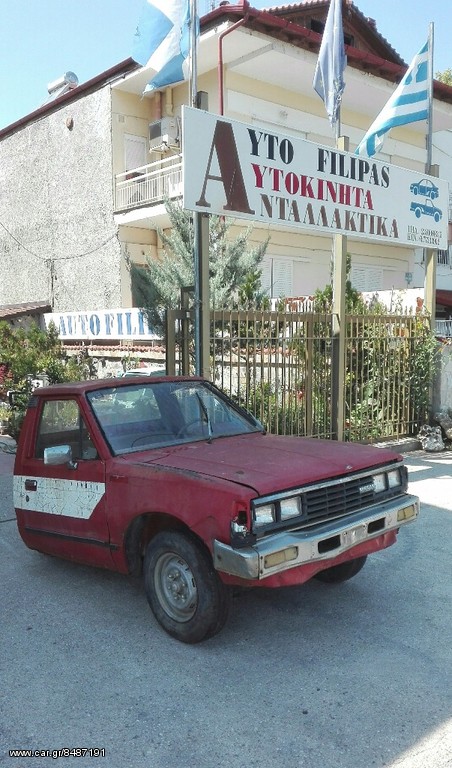 NISSAN 720 4X2 5ΑΡΙ ΣΑΣΜΑΝ (ΤΡΟΠΕΤΟ) 84'
