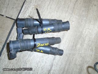 ΠΟΛΛΑΠΛΑΣΙΑΣΤΕΣ ΓΙΑ KAWASAKI ZX 12R 2004 ##ΜΟΤΟ ΚΟΡΔΑΛΗΣ##