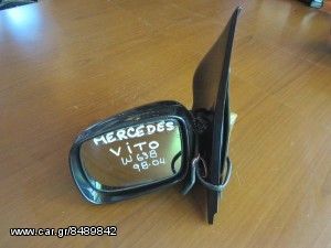 Mercedes Vito w638 1998-2004 ηλεκτρικός καθρέπτης αριστερός μολυβί