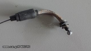 ΝΤΙΖΑ ΓΚΑΖΙΟΥ -thumb-1