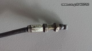 ΝΤΙΖΑ ΓΚΑΖΙΟΥ -thumb-2