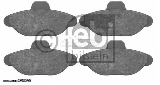 Τακάκια FIAT CINQUECENTO    71738134. 5892786, 36854, 36854S, P23060, 13.0460-3949.2, BA2071, 0986460968, PA944, P23054, BP2552, ADB0509, CBP0509, LP771, 12-0552, 16082, FDB749, FBP4043