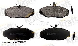 Τακάκια CITROEN, FIAT & PEUGEOT    425117, 4251-17, 425451, 4254-51, 77362212, 9945788, 71752980, 425116, 4251-16, 6003410, 363702160301, BP810, MBP810, 2486.02, GDB1106