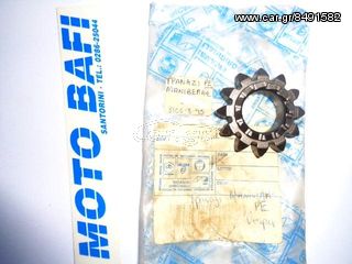 ΓΡΑΝΑΖΙ ΜΑΝΙΒΕΛΑΣ VESPA PE-thumb-1