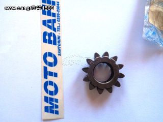 ΓΡΑΝΑΖΙ ΜΑΝΙΒΕΛΑΣ VESPA PE-thumb-3
