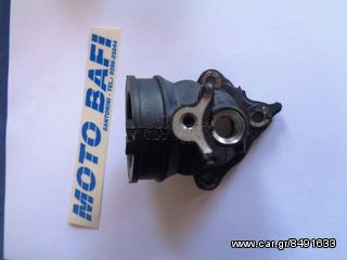 ΛΑΙΜΟΣ ΕΙΣΑΓΩΓΗΣ SCOOTER INJECTION-thumb-2