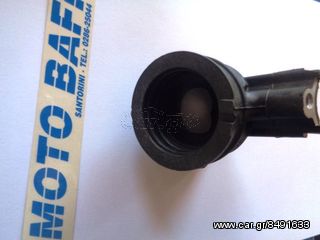 ΛΑΙΜΟΣ ΕΙΣΑΓΩΓΗΣ SCOOTER INJECTION-thumb-3
