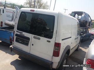 ΑΝΤΑΛΛΑΚΤΙΚΑ FORD TRANSIT '02-'09 ΚΟΛΩΝΕΣ ΟΥΡΑΝΟΣ ΜΑΡΣΠΙΕ ΠΟΡΤΕΣ ΦΑΝΑΡΙΑ ΠΡΟΦΥΛΑΚΤΗΡΕΣ
