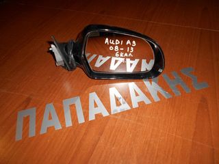 Audi A3 2008-2013 καθρέπτης δεξιός 6 καλώδια 2θυρο μαύρος
