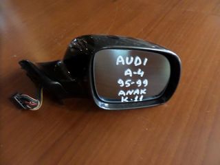 Audi A4 1995-1999 ηλεκτρικός καθρέπτης δεξιός μαύρος (11 καλώδια)
