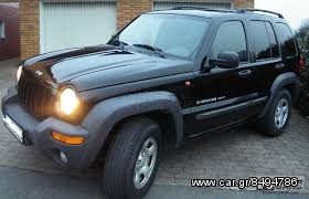 ΤΑΜΠΟΥΡΑ JEEP cherokee 2.4
