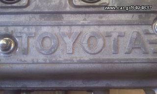Corolla , Starlet Καπάκι Κινητήρα *-thumb-1