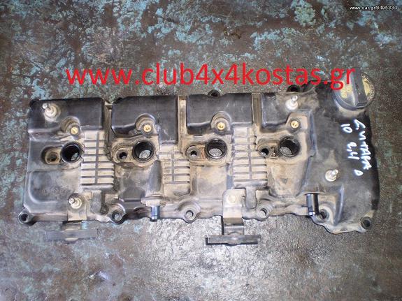 SUZUKI GRAND VITARA 10 Ψευτοκάπακα Μηχανής www.club4x4kostas.gr