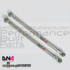 DNA Mini R50/R52/R53/R55/R56/R57 ΠΙΣΩ ΚΑΤΩ ψαλίδια kit