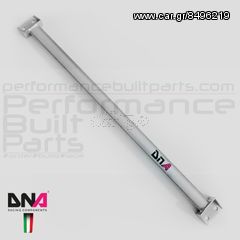 DNA Mini R50/R52/R53 ΕΜΠΡΟΣ ΜΠΑΡΑ ΥΠΟΠΛΑΙΣΙΟΥ 2 σημείων