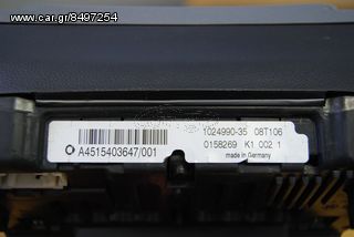 ΚΟΝΤΕΡ ΓΙΑ SMART 2007-2014-thumb-2