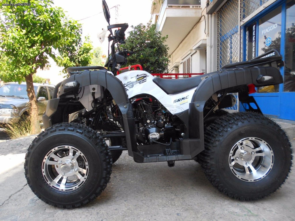 Shineray 2021 elano 250 new