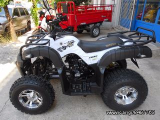 Shineray 2021 elano 250 new-thumb-1