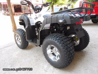 Shineray 2021 elano 250 new-thumb-2
