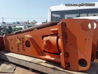 Σφυριά Mustang 2025 100/150/200/300/600KG ΚΑΙ ΜΑΚΑΠΙΑ ΑΠΟ 2500 ΕΥΡΩ-thumb-6