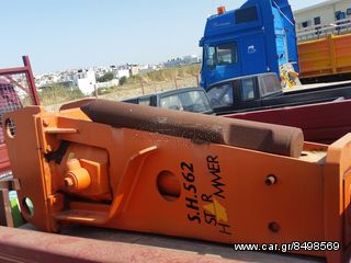 Σφυριά Mustang 2025 100/150/200/300/600KG ΚΑΙ ΜΑΚΑΠΙΑ ΑΠΟ 2500 ΕΥΡΩ-thumb-8