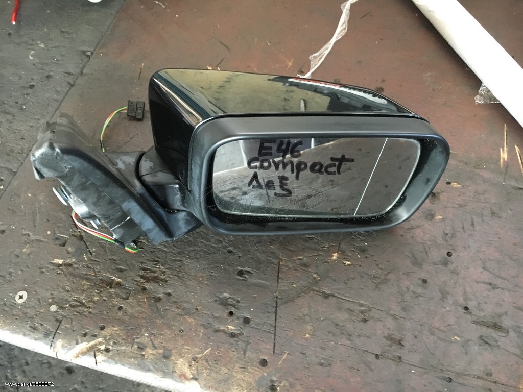 BMW E46 compact καθρέφτης δεξιος