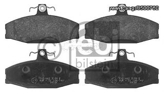 Τακάκια VOLKSWAGEN   36516, PAD924, 20861, 602964, 571540B, 571540X, PA1608, LP1429, 1163606510, 1163606519, 3541, JCP610, 707, MDB1913, 10143, 32265, GDB1280, 832580, 551665