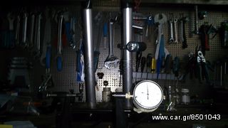null-thumb-71